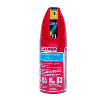 1kg Powder Fire Extinguisher (Easy-Action) – Gloria P1GM